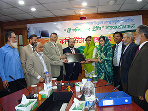 Chairman of Islami Bank, Prof. Abu Nasser Muhammad Abduz Zaher and MD of the Bank, Mohammad Abdul Mannan, handed over Computers to the Trainees of Free Computer Training (2011).